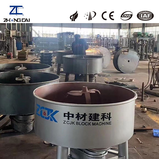 تیار مکس کنکریٹ مکسر