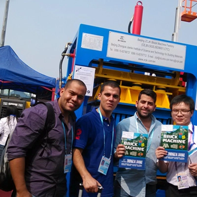 جنوبی امریکہ